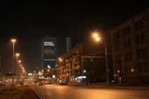 ревюта rover
