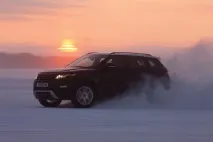 Range Rover Evoque Привіт, Евок, Огляди, Статті евок