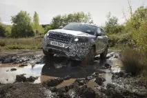Range Rover Evoque Привіт, Евок, Огляди, Статті привіт