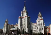 Програма МВА економічного факультету МДУ імені М факультету