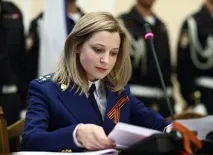 Прогноз щодо розвитку ситуації в Україні розвитку