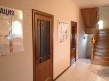 зависими програми