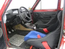 рали след като