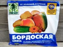 Профілактика захворювання та боротьба з борошнистою росою профілактика