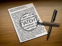 системата 2018-2019