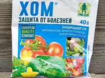 Профілактика захворювання та боротьба з борошнистою росою росою