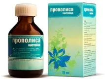 Прополіс при гаймориті, настоянка прополісу при лікуванні гаймориту прополіс
