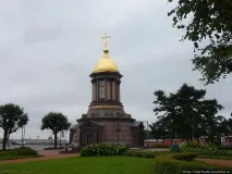 петровския насип