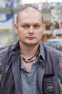 професионалистите премахват