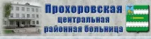посещения смяна посещения смяна