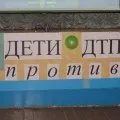 празника празника