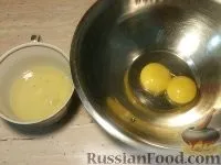 варено кондензирано мляко варено кондензирано