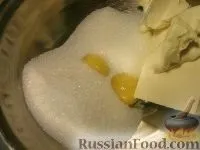 торта варено кондензирано