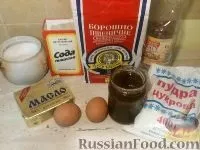 варено кондензирано торта