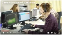разработка създаване