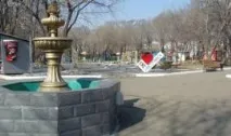 Режим роботи відділень Далекосхідного Ощадбанку у новорічні свята новорічні