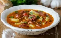 рецепти