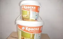 душа снимка
