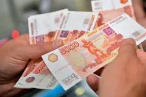 Ритуал рятування від боргів як повернути борги за кредитом ритуал