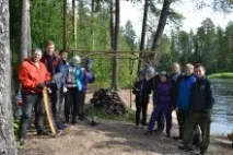 пътувания пътувания