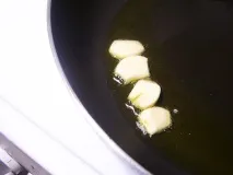 говеждо мляно