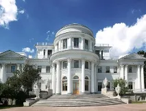 зали