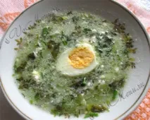 приготування