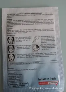 бюджетни