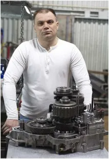 скоростна автоматична
