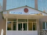 уебсайт