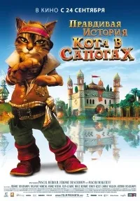 възрастна котка стихове