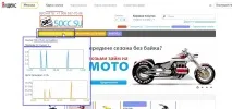 Посібник з 2 меню