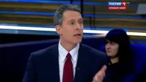 политически програми жена събуди