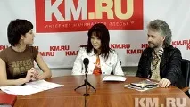 причината каква