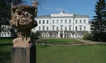 петербург академия