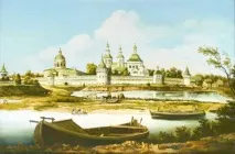Найтаємничіші місця Москви, українська сімка українська
