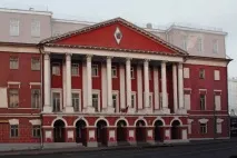 Найтаємничіші місця Москви, українська сімка українська