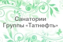 азнакаевски азнакаевски