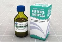 Самостійне лікування грибка нігтів перекисом водню грибка