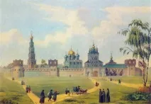 Найтаємничіші місця Москви, українська сімка українська