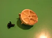 боку