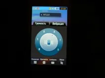 samsung s8000