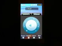 s8000 най-добрият