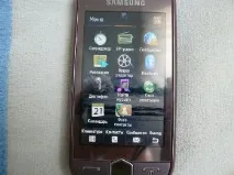 подарък samsung