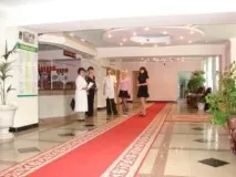 татарстан санаториум