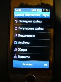 подарък подарък