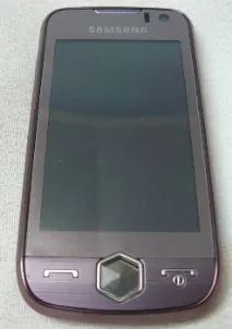 подарък s8000
