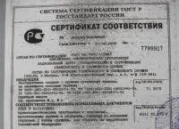 архив старомодна