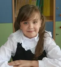 Школа №5 Магнітогорськ школа
