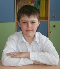 Школа №5 Магнітогорськ школа